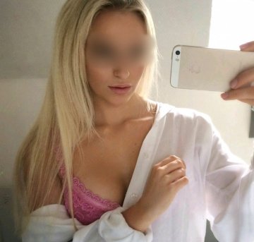 Ксения: проститутки индивидуалки в Красноярске