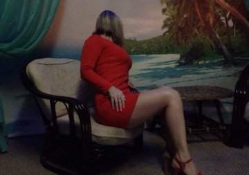 Мария: проститутки индивидуалки в Красноярске