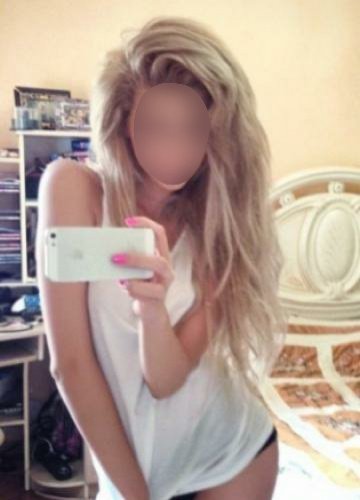 Ирина: проститутки индивидуалки в Красноярске