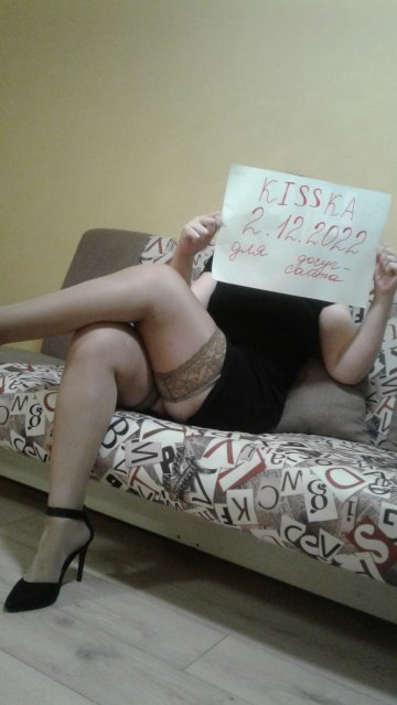 Kisska: индивидуалка проститутка Красноярск