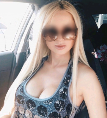 Екатерина: проститутки индивидуалки в Красноярске